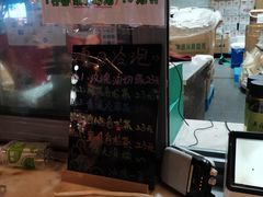 -吴裕泰茶庄(前门大街店)