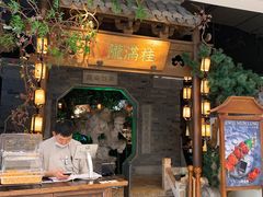 门面-桂满陇-十里风荷(合生汇店)