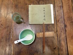 -五观堂素食(新华路店)