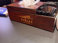 -天宝兄弟(前海壹方城店)