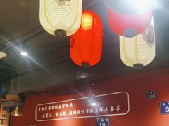 -小饕荟雅安贡椒鱼鲜馆(广福桥店)