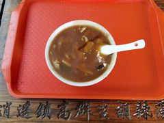 牛肉胡辣汤-逍遥镇高群生胡辣汤