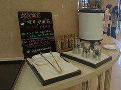 -北京广安门维景国际大酒店