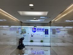 -新航道雅思托福·留学·考研培训(人民广场校区)