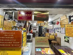 -龙头鱼丸店 只此一家只卖手工鲨鱼丸