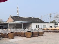 -苏州市吴中区光福窑上花果蜜饯厂