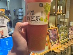 -都可手作(学士街手作店)