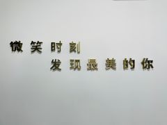 -微笑时刻照相馆·企业合影·商务外拍(北京五道口店)