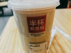 布蕾小啵啵-书亦烧仙草(北碚万达店)