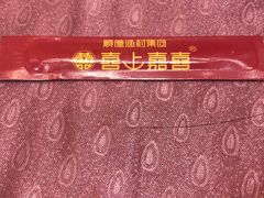 -顺德渔村·岭南一号