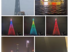 -广州塔