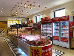-味多美蛋糕(古城店)