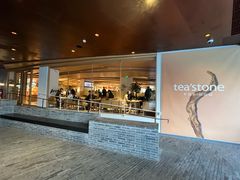 -tea’stone(新天地店)