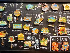 -猫的天空之城概念书店(杭州南宋御街店)