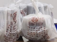 -翁林甜品