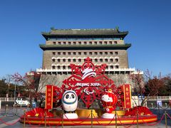 -都一处烧麦馆(前门店)