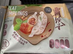 -盒马鲜生(189购物中心店)