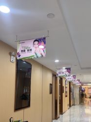 -南京康美美容医院·旗舰店