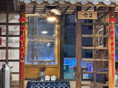-桥香园云南过桥米线(金马碧鸡店)