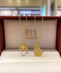 -周生生Chow Sang Sang(石家庄先天下店)