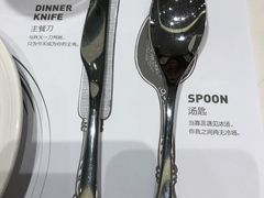 -Deer Park鹿园西餐(仁恒置地广场店)