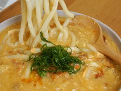 -嘻〆咩 XIME Izakaya