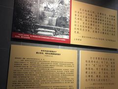 -新四军黄桥战役纪念馆(新馆)