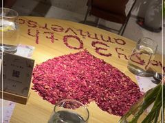 -ROIIN用心(杭州首店)
