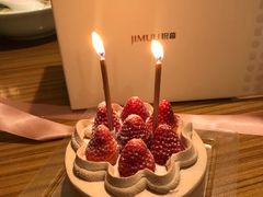 -禾珍珠家常小馆(河南博物院店)