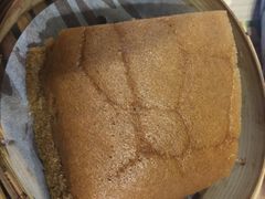 马拉糕-添好运点心专门店(北角店)
