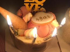 -半勺舒舒生日蛋糕店