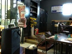 -酷公社·榴莲披萨(太原街店)