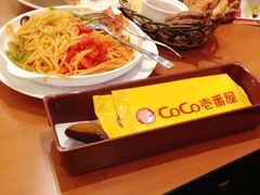 iphone_upload_pic-COCO壱番屋(北京平安国际金融中心店)