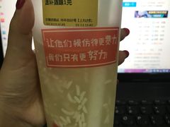 -汇茶(上邦店)