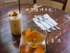 -MAISON门前杂货店