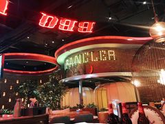 -肉串汪(望京店)