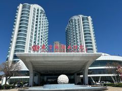 -秦皇岛秦皇国际大酒店