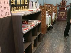 -芙蓉·艳阳餐厅(南口店)