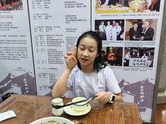 -真不同饭店(老城店)