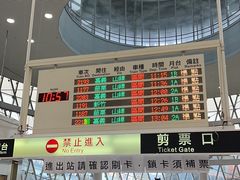 -基隆火车站(Keelung Ma)