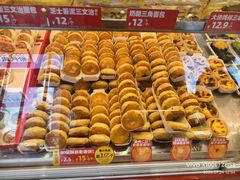 -味多美蛋糕(古城店)