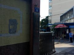 -燕子岗体育场