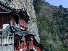 -大慈岩风景区