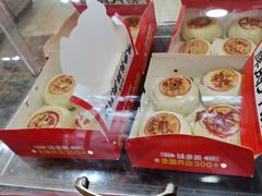 -味多美蛋糕(洋桥店)