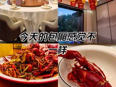 -绅士餐厅龙虾·烧烤(西门路店)