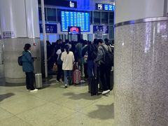 -潍坊站