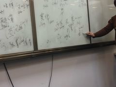 -粤学粤好·港式粤语文化及学习中心(福田南山都有店)
