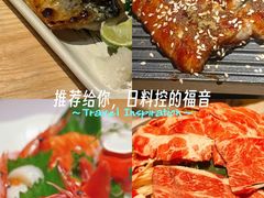 -南风(淮海街店)