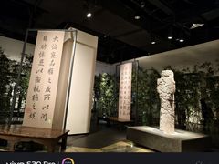 -六朝博物馆