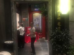 -乔先生涮肉·鲜活牛羊肉火锅(塘沽店)